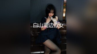 【新片速遞】 这个超级漂亮又清纯的校花妹子，脸蛋长得太有特点了 让人一眼就能记住，性感的红唇和兔牙，初恋女友的感觉 [349M/MP4/46:04]