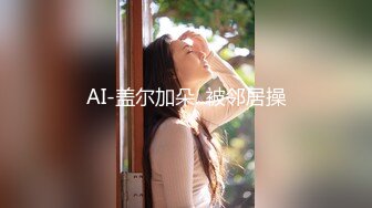 TMW057.李娜娜.只专属我的淫荡女仆.随时随地性爱舒压.天美传媒