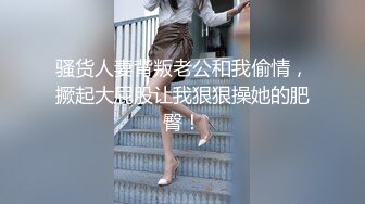 难以启齿的红杏出墙