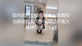 ?稚气萝姬? 萌新推特00后露脸网红美少女▌白莉爱吃巧克力▌JK白虎安琪拉??甜美可爱大尺度高清私拍78P