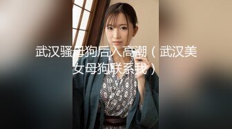 [MP4/ 899M]&nbsp;&nbsp; 狗子探花，21岁大学生，D罩杯美乳是今夜最大惊喜，无套啪啪，后入翘臀，这小骚逼看来没少被男朋友干啊