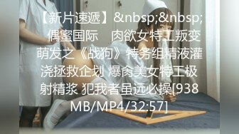 海角社区兄妹乱伦大神妹妹的第一次给了我 找到一个可以吊顶的酒店绑着大肚子妹妹猛猛干