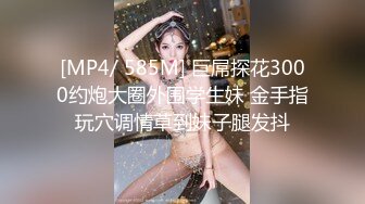 质量明显提升，又出个美女【是洛洛】刚下海就被啪啪 1