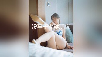 【国产AV首发❤️星耀】精东影业正统新作JD-148《被老公发现 没关系我和公公是真爱》操翻娇俏儿媳嫩穴 高清720P原版