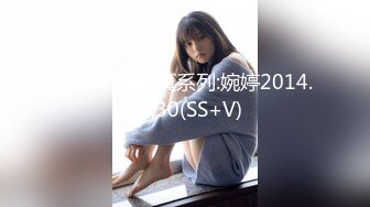 MD0313 麻豆传媒 元宵特辑 流浪汉爆干母女庆元宵 强上千金母女丼 艾鲤 李蓉蓉