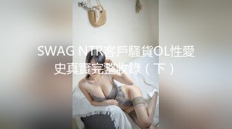 自录无水~长腿女神~P8【失业小白领-快来调教呀】绝色美褪~黑丝劈腿~蝴蝶逼一字马~道具自慰喷水【17V】 (16)