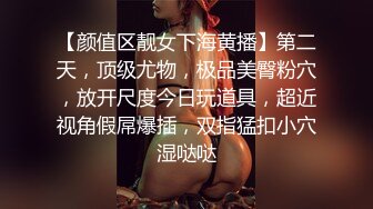 [2DF2] 黑裙苗条妹子，蹲着口交调情摸逼上位骑乘猛操，很是诱惑喜欢不要错过 -[MP4/156MB][BT种子]