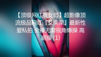 CB站中国妹子程蝶衣alice直播秀 颜值高 粉色无袖镂空旗袍 自慰诱惑