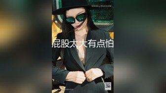 美女自慰叫声真淫