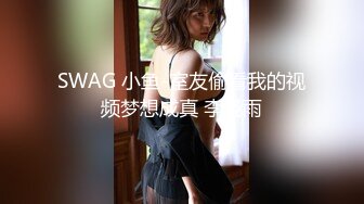 【重磅新人!】高颜值小辣妹，短裙制服长腿美乳白虎口活自慰，典型的小妖精，骚起来要了你的命！