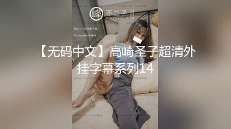 就会昂昂昂-夫妻-巨乳-气质-技师-大一-双飞-操喷