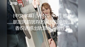 女友的姊姊、是想做爱的诱惑女。 21 去女友家玩 被姊姊逼迫 发生了禁忌关系…