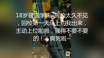 我让投诉处理的 OL 用身体道歉