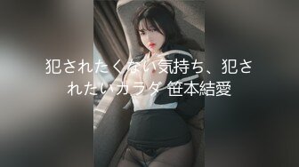 路边公厕极致视角?连拍几位年轻美女的极品美鲍3