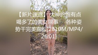 麻豆传媒 MM-082 奥地利欧洲性爱旅程-吴梦梦