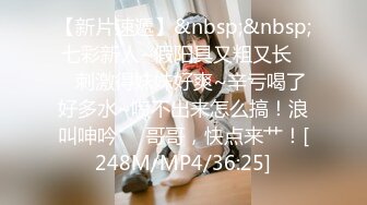 [MP4/ 587M] 王者泄密 黄发纹身骚女和男网友见面温泉酒店浴池做爱遭泄密流出