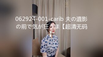 [MP4]苗条外围小姐姐粉嫩美乳翘臀69啪啪玩得很尽兴