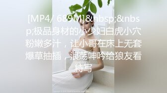 【欲仙欲死❤️女神激情】每根鸡吧的感觉都不一样 被这两位单男玩的欲仙欲死 小骚穴被塞的好满 对这根大肉棒相当满意 (4)