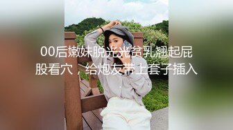 绝对领域LY-053急需肉棒解渴的淫荡少女