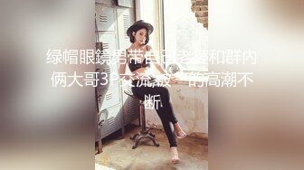 美臀大长腿颜值女神连体网袜激情啪啪，舔弄大屌骑上来整根插入，抱着屁股进进出出打桩，快速抽插按摩器震动阴蒂