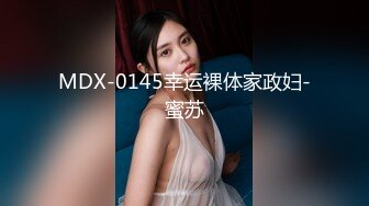 【新速片遞】&nbsp;&nbsp;巨乳黑丝高跟美眉吃鸡啪啪 我最喜欢被爸爸操了 上位骑乘 奶子哗哗 骚话不停 白虎鲍鱼粉嫩 [810MB/MP4/38:58]