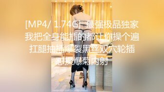 JK装性感温柔御姐脱掉衣服后奶子浑圆饱满 爱不释手不停揉捏把玩 舔吸抠逼跪爬销魂姿势挺着肉棒大力抽送