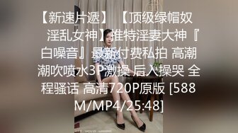 先用道具自慰，再给男友口交，角度很多最后打飞机口爆