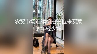 【丝袜】Pantyhose-video蓝色红色丝袜泳池里湿身诱惑，室外拍摄画面【103V】  (100)