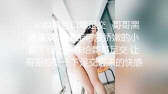 【七天探花】凌晨场连约三个小姐姐，选中风骚小少妇换上情趣黑丝激情啪啪两炮，淫声浪语劲爆刺激