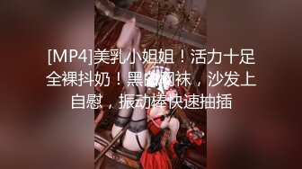 【极品稀缺魔手外购】最新《疯狂抖音》外篇《抖音擦边》颜值美女各显神通 闪现 走光 闪现 层出不穷 (2)