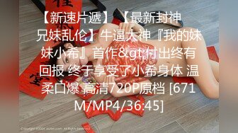 [MP4]STP26152 七彩主播??鲜奶桃桃?? 极品养眼美女、大大眼睛，粉嫩酮体，超顶小骚货，三点尽露，好想插爆她子宫！ VIP2209