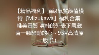 国产AV 葫芦影业 HUL024 旧上海四女子往事8