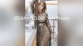 SIDAM NO.006 Yeri Prisoner