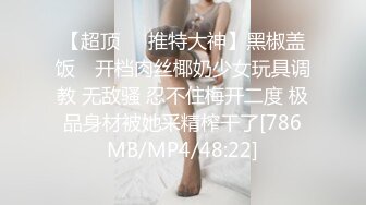 ✅淫欲反差美少女✅镜子前后入粉色洛丽塔小可爱 看着自己被操的样子害羞的不要不要的，母狗小可爱极度反差