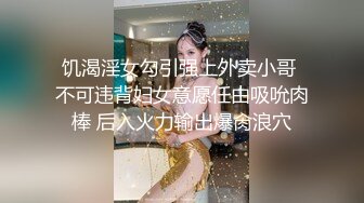 《魔手外购极品CP》美女如云快餐店女厕后位全景偸拍超多潮女靓妹小姐姐方便先看脸再看逼近景欣赏各种美鲍菊花 (1)