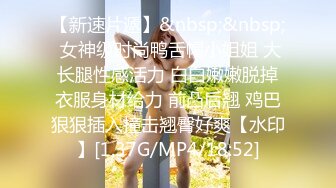 国产麻豆AV MDX MDX0241-4 外甥女给舅舅操哭了 玥可岚