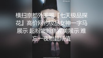 美艳老师体罚校长儿子做爱 佳芯 无法抗拒的主动