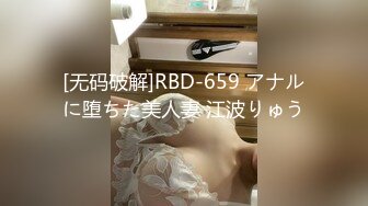 (4K)(真ヤル男)(fc4041784)【顔出し】【モ無】最強美白美女！！！超高画質でピンク乳輪乳首のパイパン生中出しセックス！！ (1)