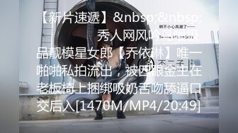 [MP4/719M]3/11最新 长发姐姐专业打飞机教学手速惊人10几分钟撸射VIP1196