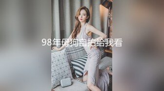 XKVP085 星空无限传媒 兽性大发的猥琐男 强上亲妹泄欲 丽丽