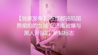 【超顶??性爱淫交】高颜值极品梦中情人校花 全裸精油淫媚至极 敏感诱人白虎魅惑呻吟 肉棒抽刺爆浆爽到天际 太顶了