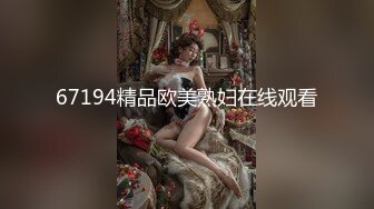 [2DF2] 文轩探花深夜场约了个高颜值性感黑衣妹子啪啪，口交互舔床边抱腿大力抽插猛操 3 - soav(893400-5385819)_evMerge[MP4/64.6MB][BT种子]