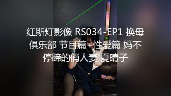 [MP4/ 864M]&nbsp;&nbsp; 淫妻绿奴性爱故事甄选媚黑女神像三明治长腿女神被黑爸爸各种抽插爆操 大神自剪辑