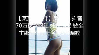 最新2024重磅流出！万狼追踪OF极品身材巨乳高颜反差婊Jbsw成人剧情私拍，女女百合3P夹击高潮喷水 (8)