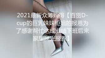 [MP4/ 922M]&nbsp;&nbsp;女孩：你不要拿我手呀，我推人家的时候已经推疼了，你不是说让我开心吗，呜呜你打我 撒娇好可爱