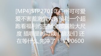 《最新硬核重磅》万人追踪推特P站极品身材卡哇伊萝莉型网红嫩妹【羞羞兔】解锁私拍~可爱女仆JK美少女激烈交合