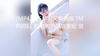 CS往事之3P拆迁户小少妇