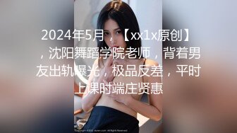 [MP4/ 1.19G] 学生制服白色丝袜，清纯马尾辫嫩妹，激情大战面罩男，娇小身材非常耐操，特写屁股一进一出