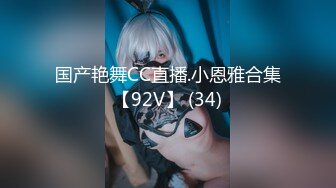 LAA-0015騷女入室歡愉