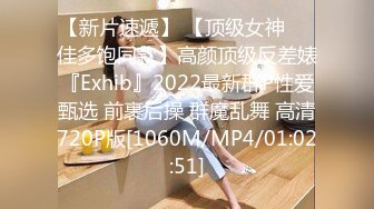 ID5221 妍希 变态BOSS 捆绑调教新人女员工 爱豆传媒